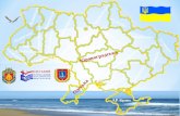 ЗНО-2016 з Історії України