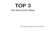 Top 3 trial riders kennytrialsinfo