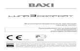 Газовый настенный котел Baxi Luna 3 Comfort 1.240 Fi