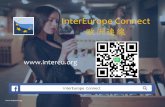 2016 InterEurope introduction