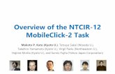 NTCIR-12 MobileClick-2 Overview