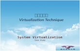 IaaS - Server Virtualization