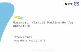 Masakari: Virtual Machine High Availability for OpenStack