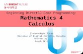 Beginning direct3d gameprogrammingmath04_calculus_20160324_jintaeks