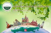 Hospitality Industry Forum Russia 2016