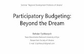Participatory Budgeting: Beyond the Dream