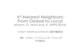 k*-Nearest Neighbors (NIPS & ICDM輪読会発表資料)