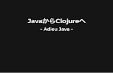 From Java To Clojure