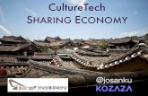 Sharing Economy and CultureTech