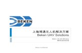 TechShanghai2016 - Beken UAV Solutions