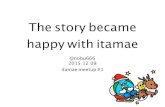 The story became happy with itamae