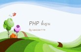 PHP พื้นฐาน 1