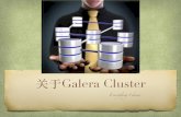 Everything i know about galera cluster