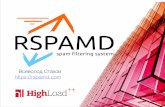 Rspamd — высокопроизводительная система фильтрации спама / Стахов Всеволод (University of Cambridge / Mimecast