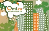 Презентация раздела "Недвижимость" Om1.ru