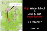 Muju Winter School & Deuk-Yu-San Snow Scenery 5-7 Feb 2017