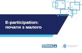 14. Oleh Levchenko - Participation: Start Small #pdfua