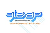9leap Game Programming Camp @Tokyo