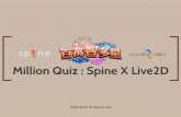Spine X Live2D 百萬智多星製作經驗談