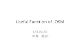 Useful function of josm