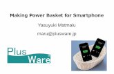 Wireless Charger by NINPOU Power supply      Plusware Company