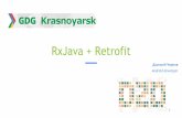RxJava + Retrofit