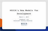 Koica's new models for development