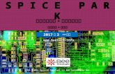Spicepark mar2017(4,629 spice models)