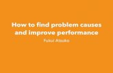 How to improve performance
