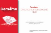 Presentation Gem4me Japanese 2016 5.03