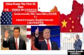 China-Trump the First 30 Days