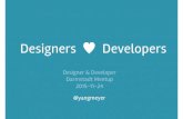 Designers ❤️ Developers – Designers & Developers Darmstadt Meetup, 24.11.2015