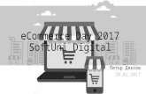 eCommerce day 2017 - Business part - Soft Uni