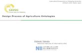 Design Process of Agriculture Ontologies