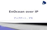 2016 1102 EnOcean Alliance Japan Event