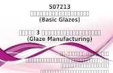 Chapter 3 glaze manufacturing