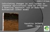 Calculating changes in soil carbon in Japanese agricultural land by IPCC-tier 3 modeling approach: use of modified Rothamsted carbon model