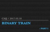 [2017.03.18] hst binary training   part 1