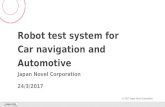 Robot test system for Car navigation and Automotive