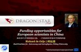 Funding opportunities for European Scientists in China