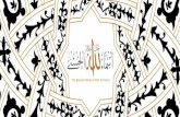 كتاب أسماء الله الحسنى - مصور وملون رائع جدا pdf