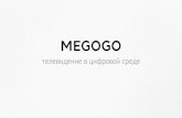 РИФ 2016, MEGOGO телевидение в цифровой среде