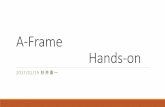 A frameハンズオン 20170129