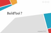 Build tool