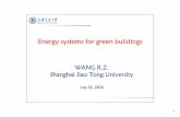 001 160718 energy systems for green buildings20160718-2