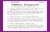 Weekly insight 3Min Digest_vol6