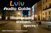 Lviv MD Day 2015 Мобільний додаток "Аудіогід Львовом"