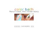 14116301 color bath
