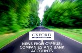 Новости Кипра – компании и банковские счета