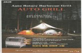 Auto rotary barbecue grill